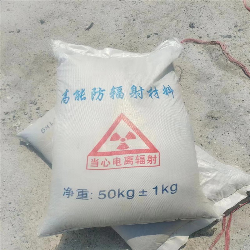 玉林重晶石提纯硫酸钡