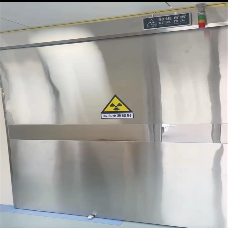 玉林防幅射铅门