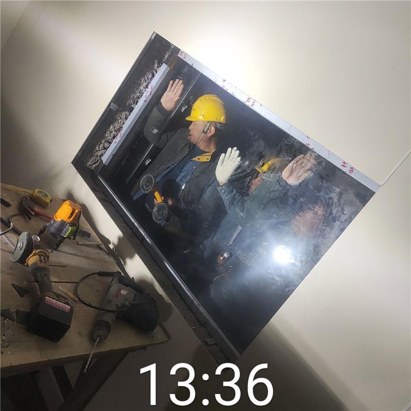 玉林铅玻璃